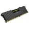 Corsair Vengeance Lpx 8GB (8GBx1) DDR4 3200MHz
